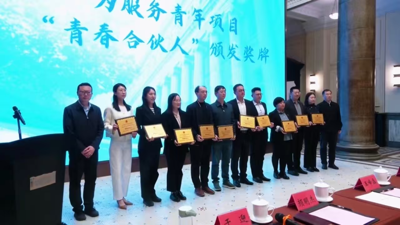 微信图片_2025-04-09_113115_303.jpg
