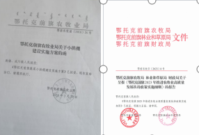 35be5a63125dcca4a4a751055c3ac3f8.png