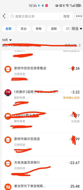 1762215304100259.png