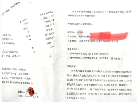 2dd869616dc84b76e3435cc4e67d5a0d.png