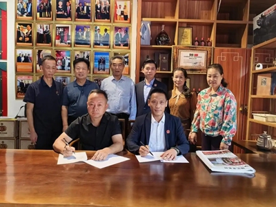 中国白兰地黄石运营中心采购殷祖印子粑一千万斤签约，助力乡村振兴(图2)