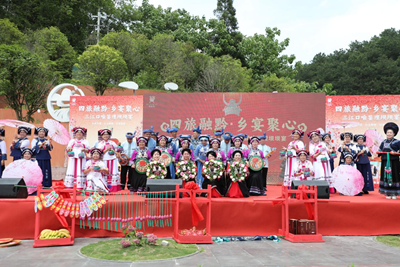 四旅融黔·乡宴聚心喻鉴理坝坝宴在贵阳花溪三江口举行 以酒、文、康、商共绘乡村振兴(图5)