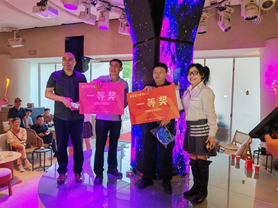 第三届芙蓉律师杯2026湖南联赛第七场长沙魅力四射分站赛圆满落幕(图3) 第三届芙蓉律师杯2026湖南联赛第七场长沙魅力四射分站赛圆满落幕(图3)