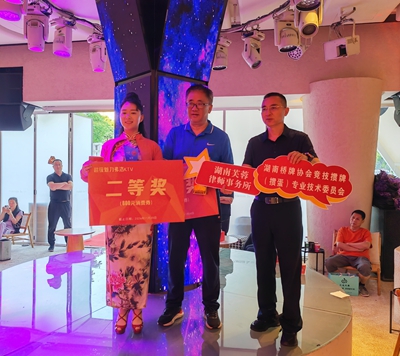 第三届芙蓉律师杯2026湖南联赛第七场长沙魅力四射分站赛圆满落幕(图4) 第三届芙蓉律师杯2026湖南联赛第七场长沙魅力四射分站赛圆满落幕(图4)