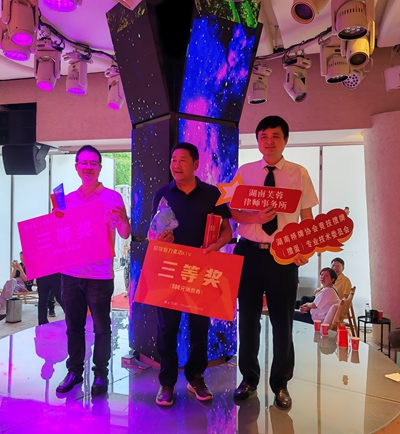 第三届芙蓉律师杯2026湖南联赛第七场长沙魅力四射分站赛圆满落幕(图5) 第三届芙蓉律师杯2026湖南联赛第七场长沙魅力四射分站赛圆满落幕(图5)