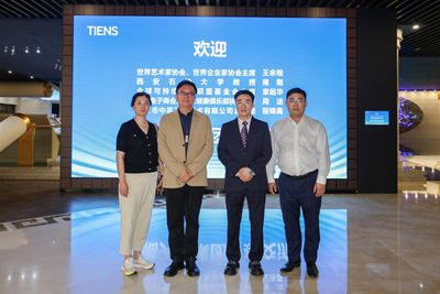 世界企业家协会主席王余根博士受邀参访天狮集团(图2)